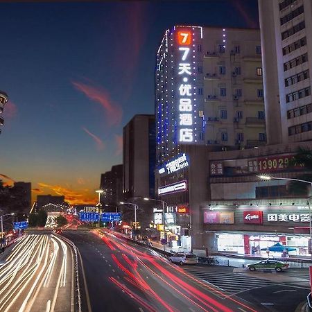 7 Days Premium Jiangmen Diwang Plaza Branch Hotell Exteriör bild