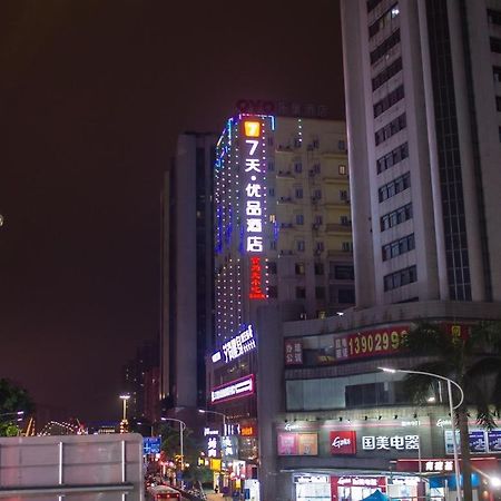 7 Days Premium Jiangmen Diwang Plaza Branch Hotell Exteriör bild