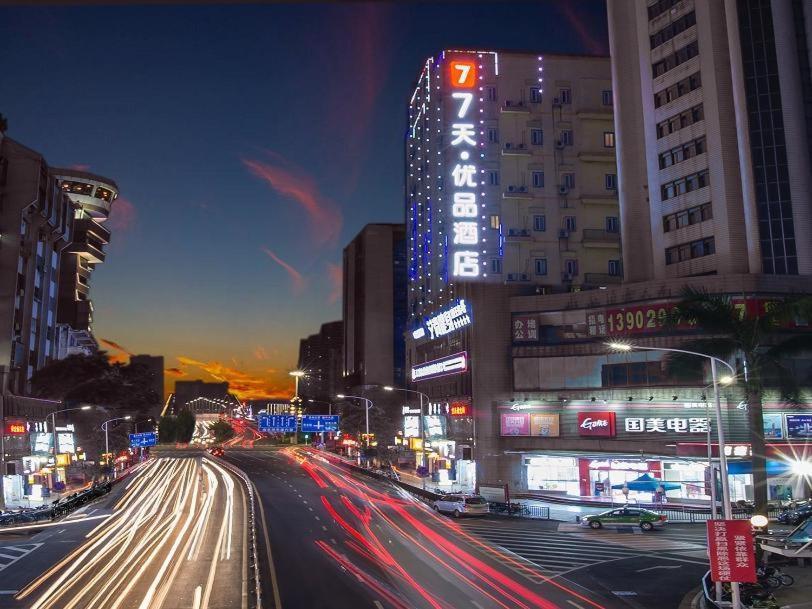 7 Days Premium Jiangmen Diwang Plaza Branch Hotell Exteriör bild