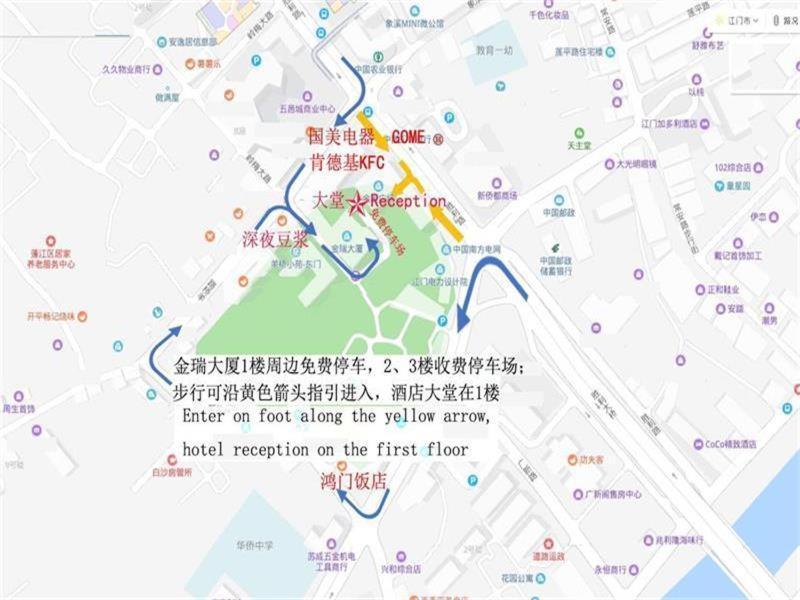 7 Days Premium Jiangmen Diwang Plaza Branch Hotell Exteriör bild
